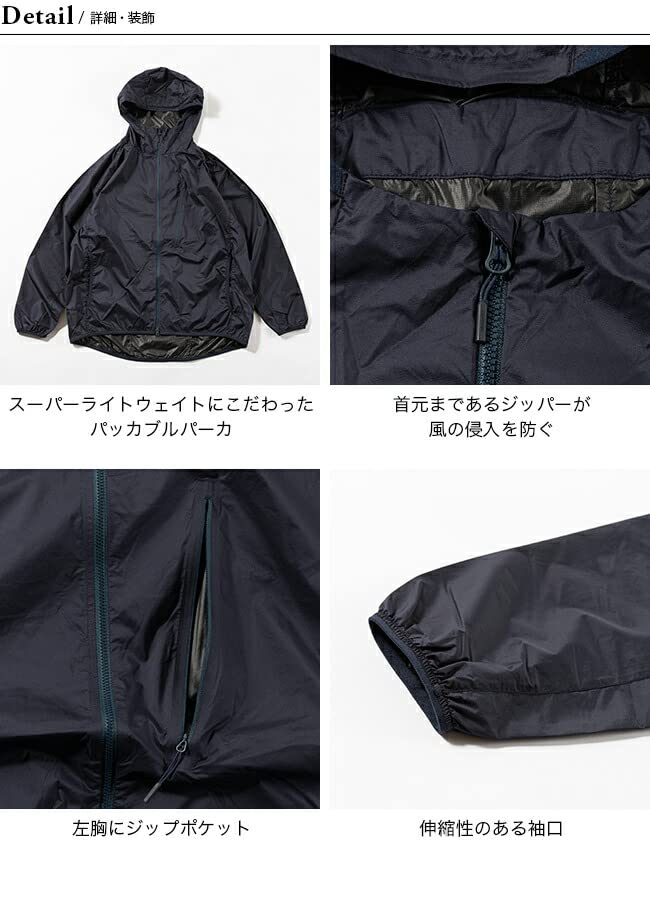 ダイワライフスタイル　パッカブルフーディー Amazon.co.jp: DAIWA LIFESTYLE ダイワライフスタイル パッカブル